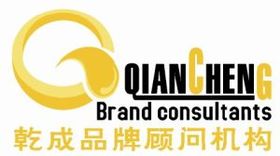 專業廣告制作，盡在溫州鹿城乾成廣告加工廠
